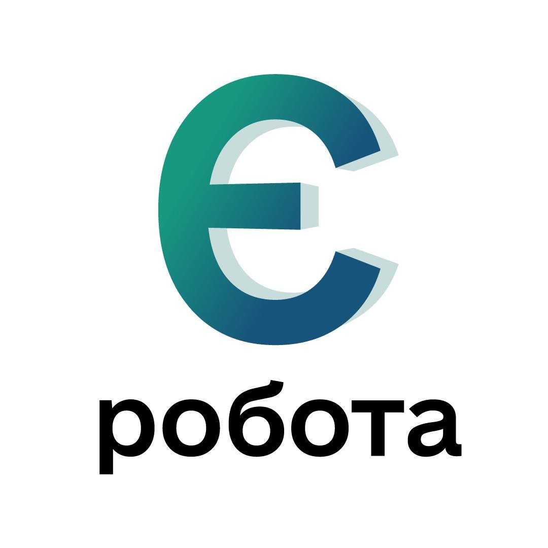 «єРобота»: 123 учасники програми планують створити майже 300 нових місць праці