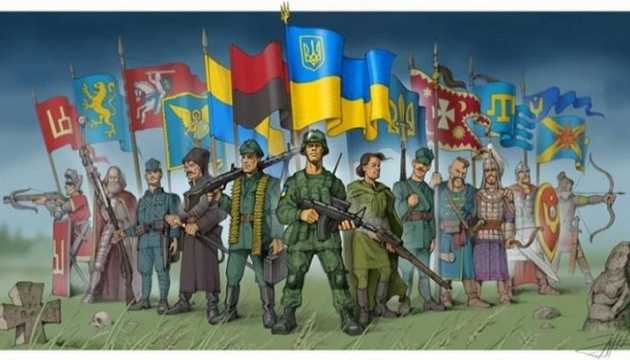 В Сокалі вшановуватимуть 80-річчя УПА