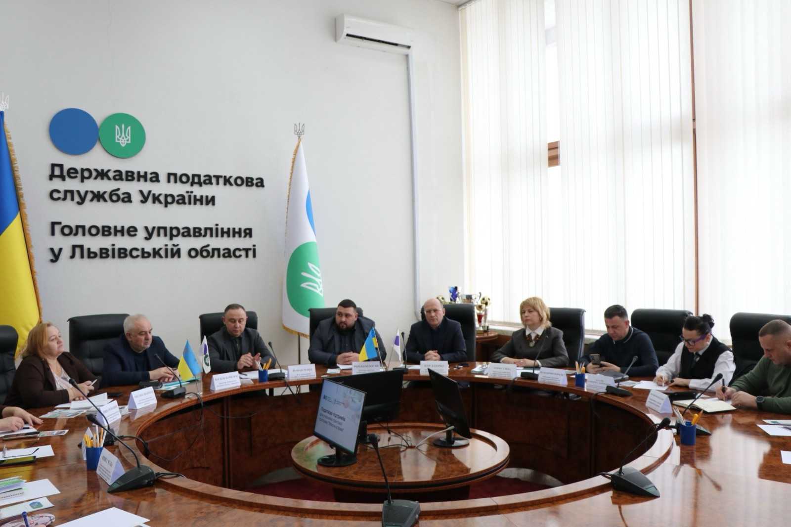 ДПІ інформує